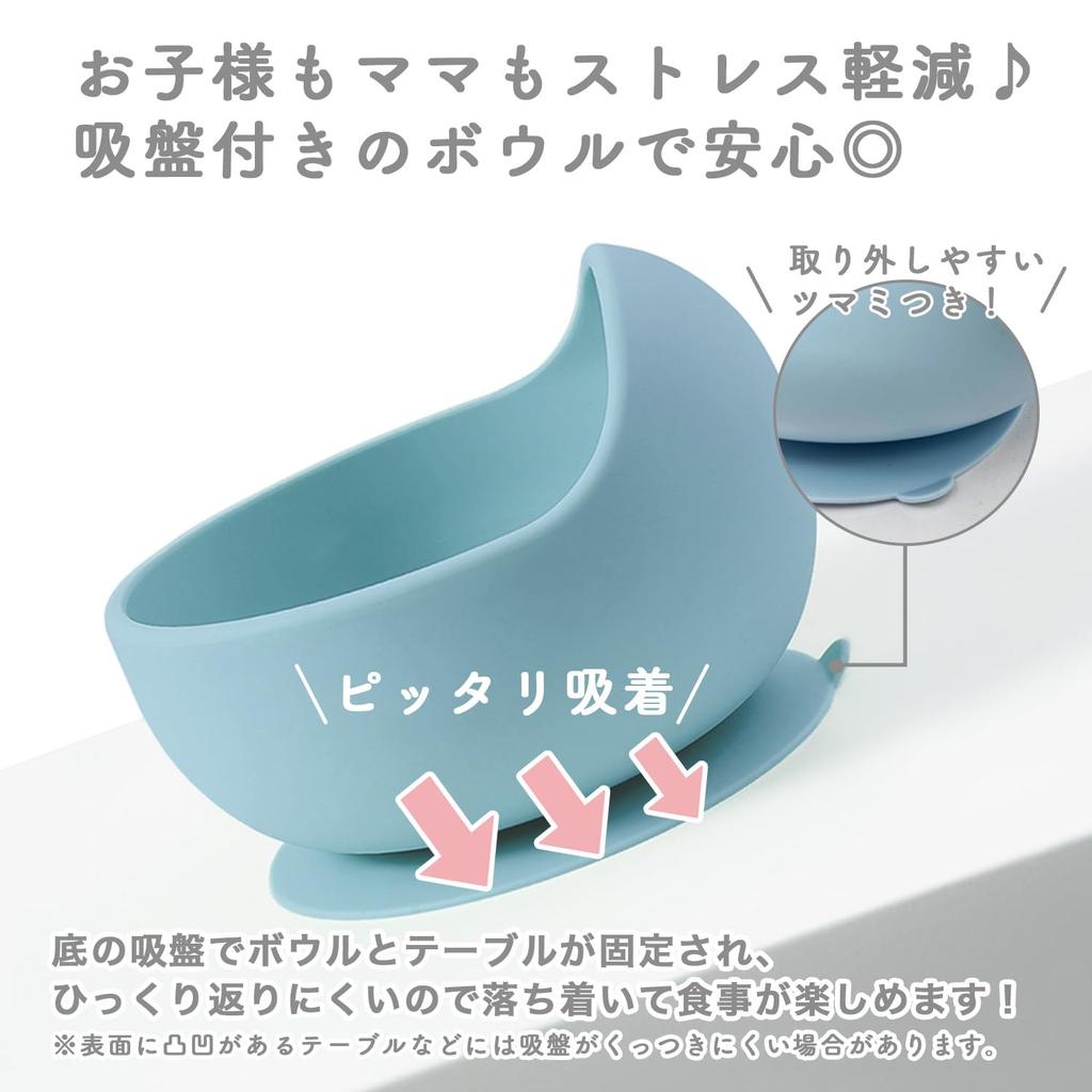 DINETTE baby baby посудомоечная машина с всасывающим устройством синего цвета Неопрокидывающаяся тарелка, столовые приборы, еда, миска, ложка, вилка, набор из 3 предметов, силикон, безопасный,