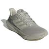 Adidas Ultrabounce Putty Grey Мужские кроссовки Orbit-Grey Grey-Four IE0718