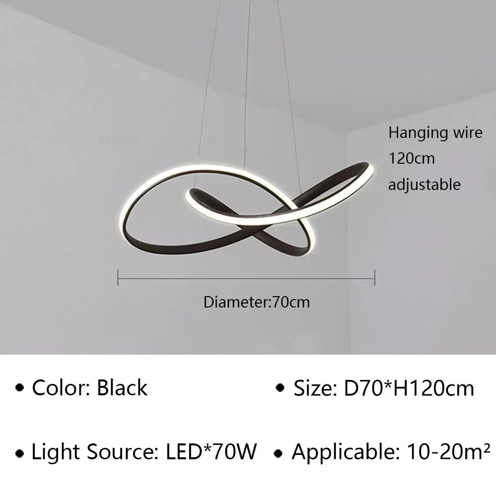 Nordic LED Pendant Light For Living Room Dining Room Hall Bedroom Hotel Hanging Lamp Indoor Home Decor Lighting Fixture Luster