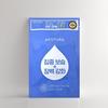 Aestura Ceramide Intense Sheet Mask (10 sheets) / iuy (33734685)