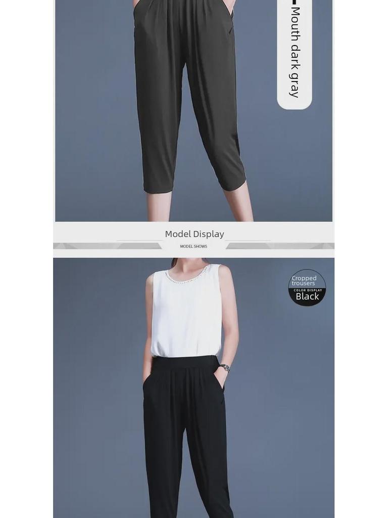 Женские брюки гарем большого размера, эластичные брюки с высокой посадкой, повседневные капри однотонной расцветки