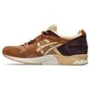 Gel Lyte V Godai Pack Верблюжий Коричневый 1203A282-250