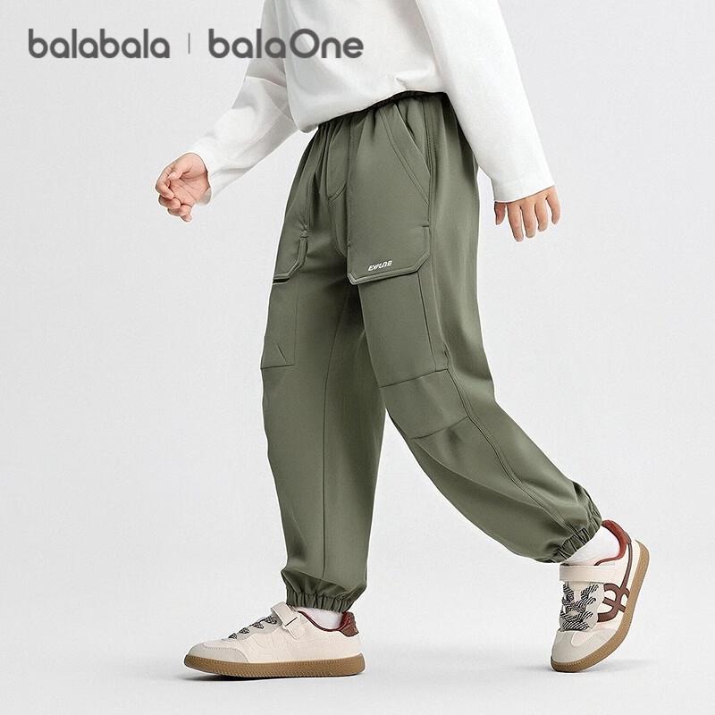 Balabala Boys' Casual Cargo Pants