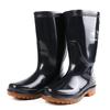 Средние резиновые туфли для дождя мужские черные туфли с тремя уровнями защиты ПВХ обувь для дождя обувь для воды резиновая обувь источник