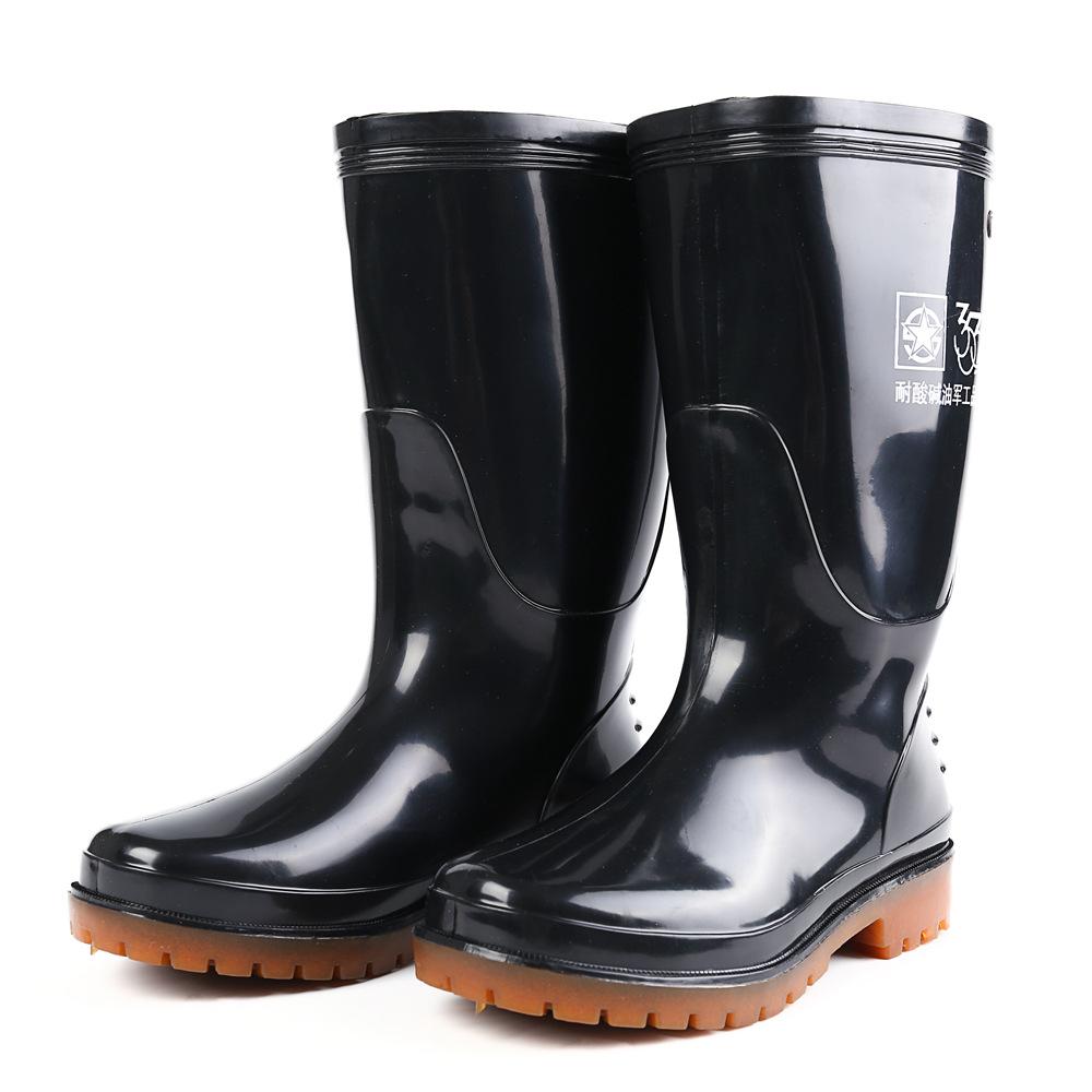 Средние резиновые туфли для дождя мужские черные туфли с тремя уровнями защиты ПВХ обувь для дождя обувь для воды резиновая обувь источник