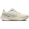 Nike Air Zoom Structure 25 Pale Ivory Glacier Blue Женские кроссовки Cream Sail Volt HQ3466-141