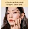 HOLIKA HOLIKA - Brow Correcting Shaper - 3 Colors
