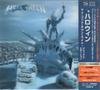 CD HELLOWEEN - My God-Given Right VIZP136 Victor 2015 Japan ObiRock Used