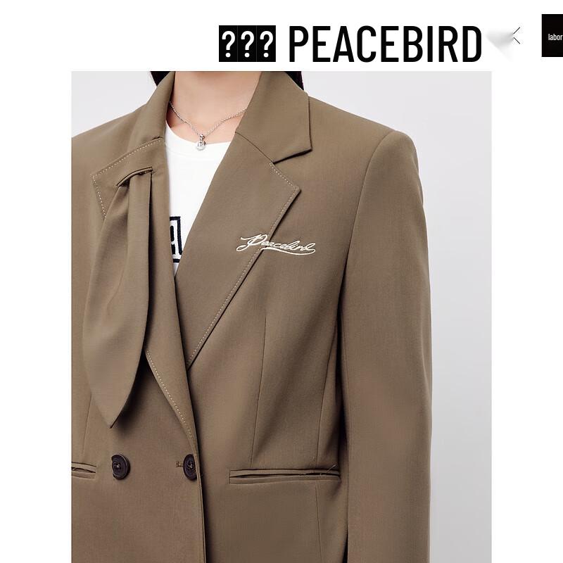 Женский профессиональный двубортный блейзер PEACEBIRD