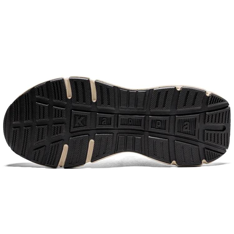Kappa Hydrogen Rail Cushioning Height Increasing Low top Running Shoes Unisex Beige (Unisex) Running Shoes K0DZ5MC14CJ 133