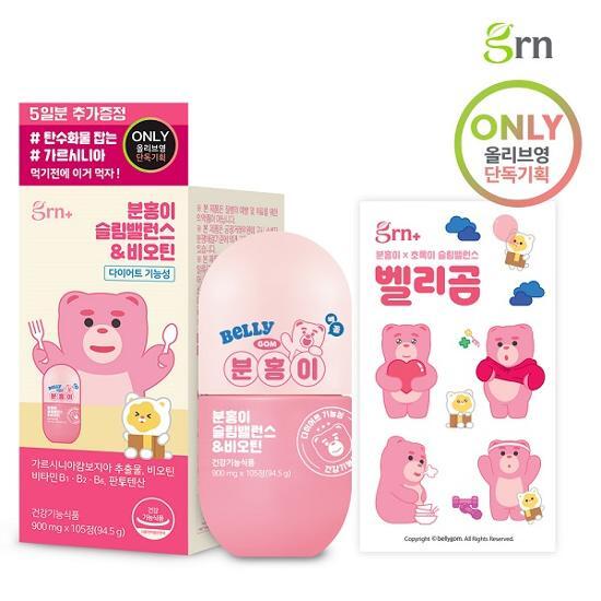 Grn+ Белигом, корейское здоровое питание