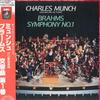 LP Record BRAHMS - Brahms Symphony No.1 In C Minor, Op EAC81032 ANGEL 1984 Japan Obi Classical Used