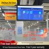 Zhichun 27-inch Industrial All-in-One Touch Panel PC (CN version)