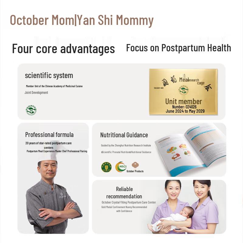 October Crystal 28-Day Postpartum Confinement Meal Set