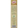 Имбирь молотый (90 г), Ginger Powder,  Catch