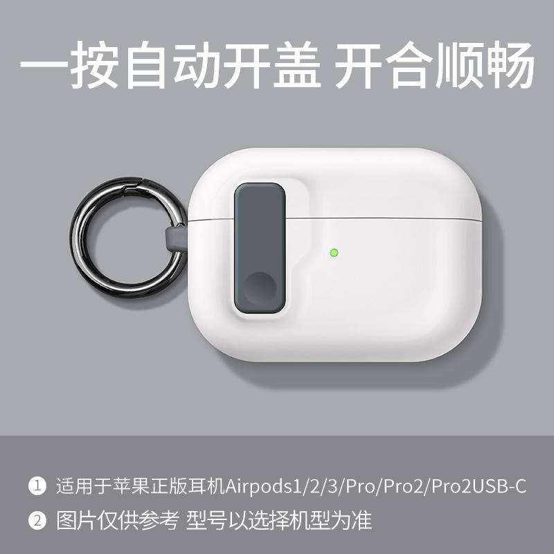 Защитный чехол для Airpods 4, роскошный чехол для наушников, чехол для Apple Airpodspro2 3Air Pods Pro, противоударный чехол с крючком