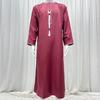 Men's Solid Color Abaya Long-Sleeved Kaftan Robe with Embroidered Neckline Cuffs