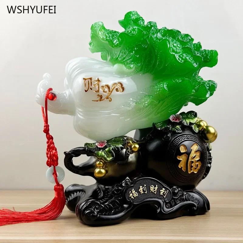 1 шт. Украшения из смолы и нефрита в виде капусты для гостиной, винного шкафа, скульптуры, ремесла, привлекающие богатство, украшение для дома, подарок на новоселье