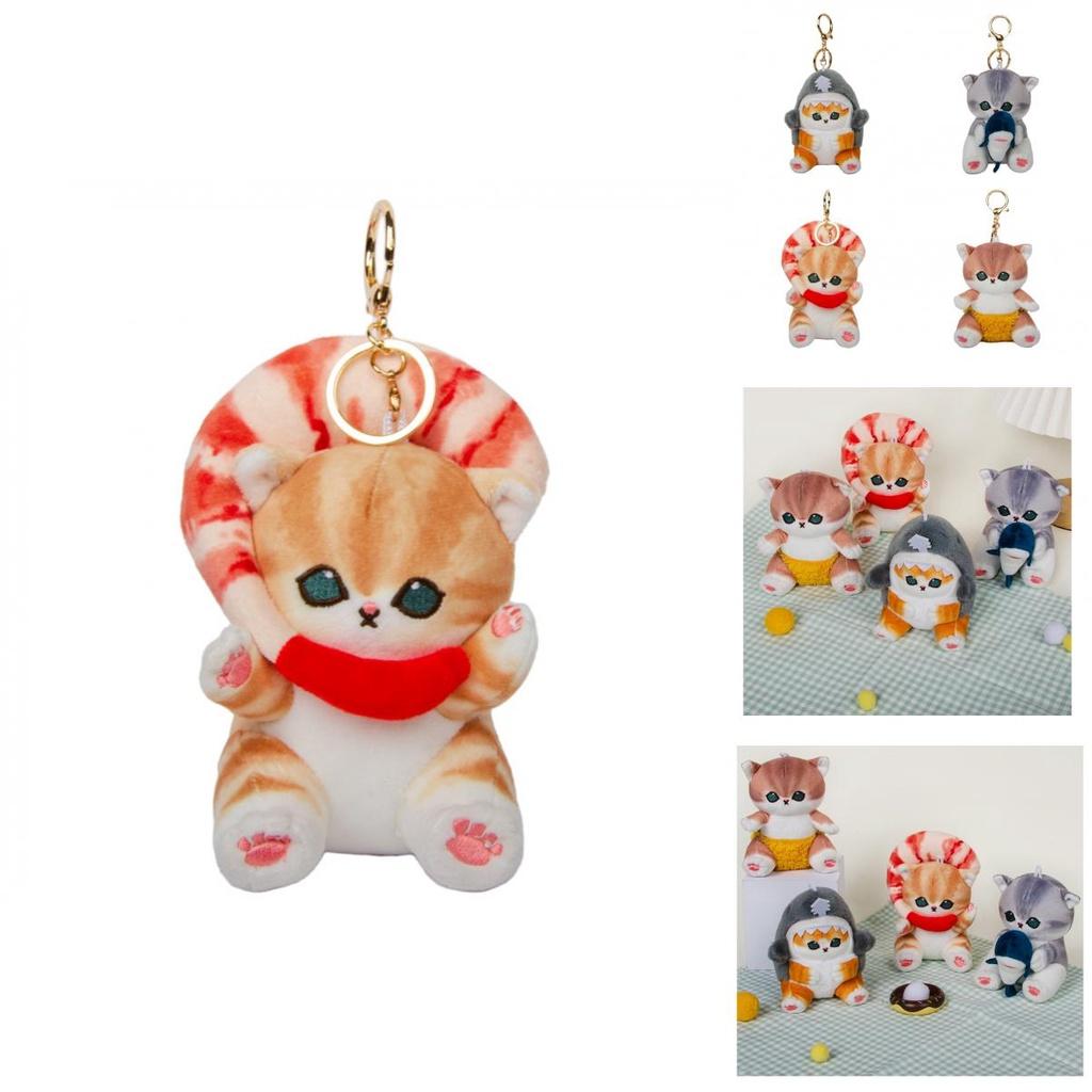 Мофусэнд Акула Кот Креветка Плюшевая Игрушка Подвеска Японская Мультяшная Кукла Украшение для Сумки Подарок