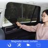 Автомобильные шторки Универсальная защита от ультрафиолета Магнитные аксессуары для салона автомобиля Солнцезащитный козырек на боковое окно автомобиля Прочные автомобильные аксессуары