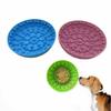 Миски для медленного питания для домашних животных Кошки и собаки едят пищевой силикон в мисках для медленного питания с присосками