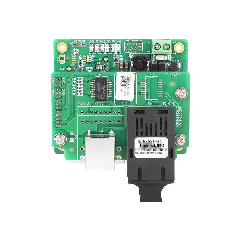 Maiwei 100Mbps Embedded Industrial Ethernet Switch