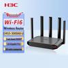 H3C WiFi 6 Гигабитный Бизнес-Маршрутизатор (Китайская версия)