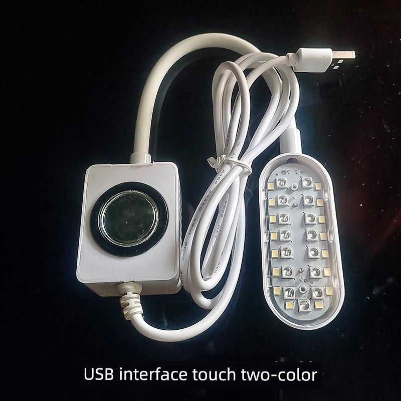 LED Smart Touch Two-Color Clothing Light Sewing Machine Work Light White Light Purple Fluorescent Lamp Dimming Magnet