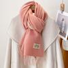 Pink Scarf Women's Winter Shawl Dual-purpose Versatile Imitation Cashmere Solid Color Dual-purpose Thickened Long Double-sided Scarf