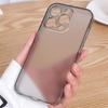 Матовый Закаленный Стеклянный Чехол с Мягким Краем для iPhone 16/17 Pro Max