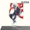 Anime Tokyo Ghoul Character Standing Model Plate Holder Desktop Decor Kaneki Ken Haise Sasak Acrylic Stand Model Toy