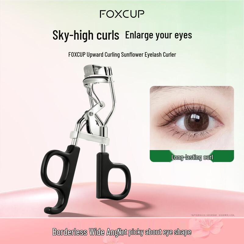 Щипцы для завивки ресниц FOXCUP подсолнух