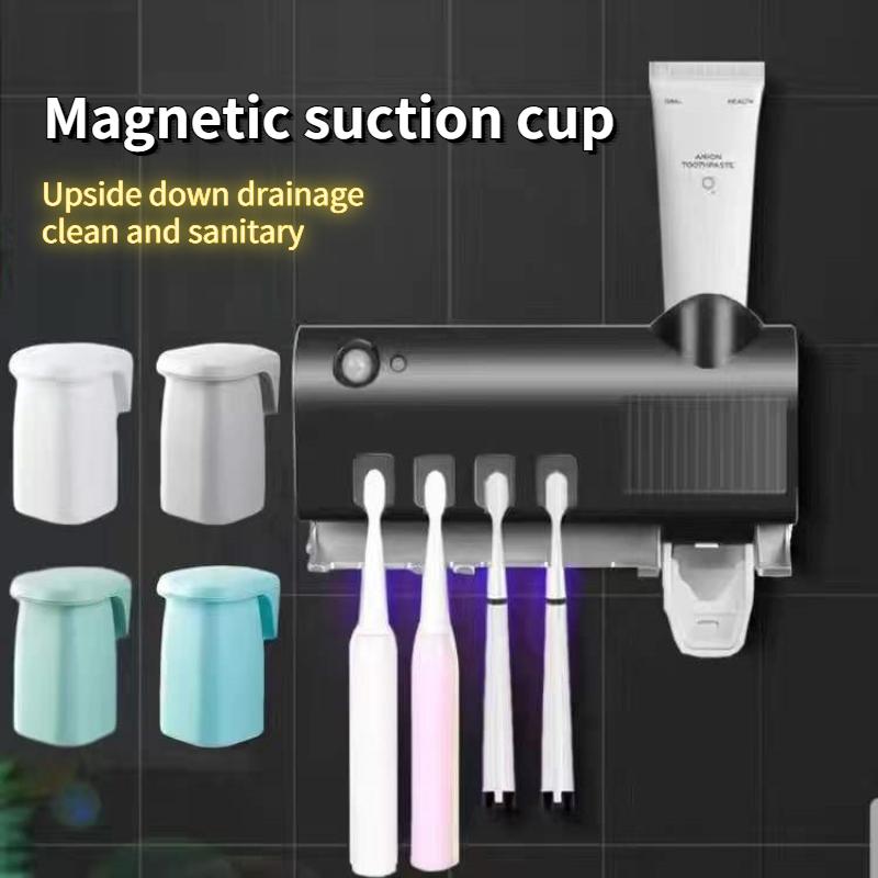 Световая энергия, зарядка, УФ-подставка для дезинфекции зубных щеток, автоматическая зубная паста, сжимающая артефакт, специальные интеллектуальные принадлежности для ванной комнаты