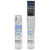 Пульт дистанционного управления Panasonic Blu-ray N2QAYB000187 для Blu-ray рекордера Panasonic, Пульт ДУ DIGA, DVD рекордер DMR-XP22V, DMR-XW200V