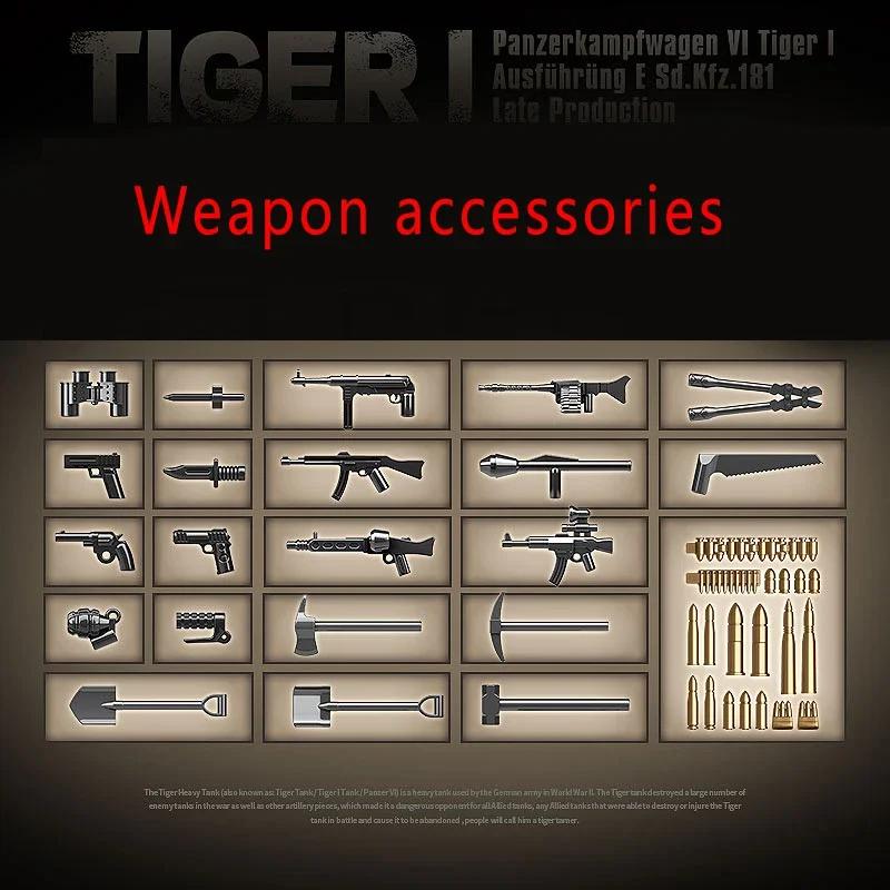 Военный танк Тигр I времен Второй мировой войны, конструктор, танки КВ-2 Пантера, армейское оружие, солдаты, кирпичики, детские игрушки, подарок на день рождения ребенку, без коробки