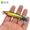HENGJIA 10.3g 8pcs Plastic Minnow Fishing Bait Carp Fishing Accessories for Perch Trout