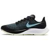 Женские кроссовки Nike Air Zoom Pegasus 37 Barely Volt BQ9647-004