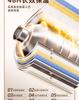 Jieanxi stainless steel hot water bottle thermos, household thermos, old-fashioned water bottle, small tea bottle, large capacity thermos