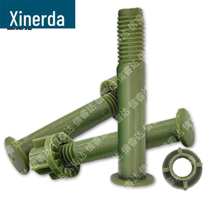 Оборудование для тренировки мишеней XinRuiDa