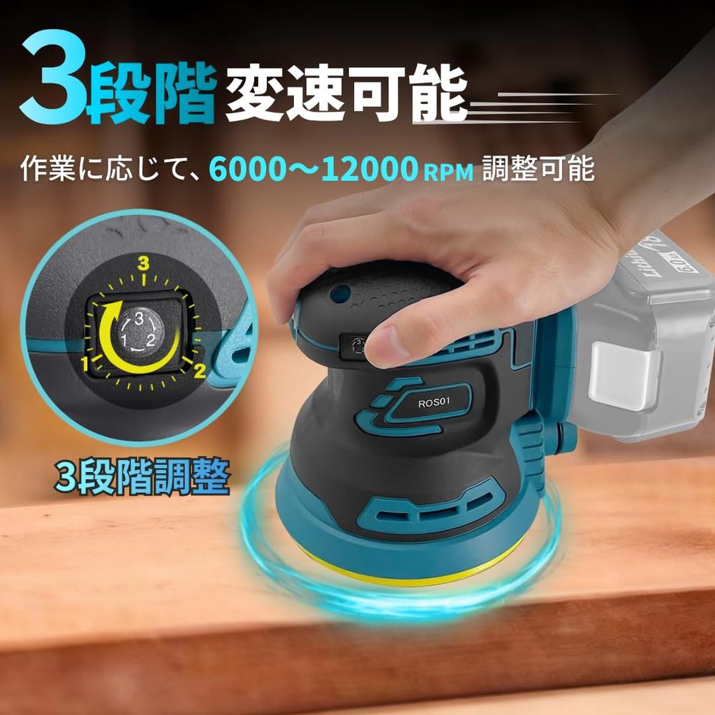 Makita Compatible Rechargeable Random Orbit Brushless Compact Rust Dust 18V Charger Sold Separately Unit Sandpaper Sander, Sander, 125mm, Polishing,