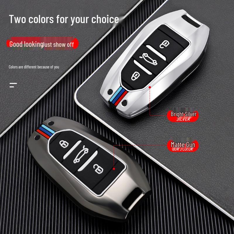 Compatible Key Case for DS Models (DS3, DS5, DS6, DS7, DS9, 4S, 5LS) New Energy Vehicles