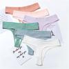 Sexy Thread Cotton Thong Breathable Cotton Underwear for Women