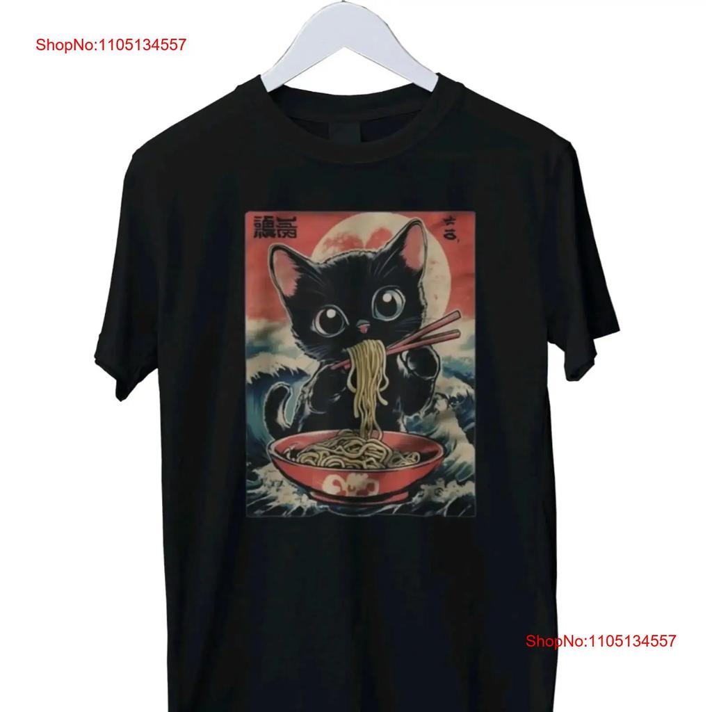 RaUnisex Cat Anime Eating T shirt Print S M L XL vintage Washed fashion Comfortable Soft Slightly streetwear graphic