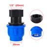 Прямой переходной соединитель для полиэтиленовой трубы 1/2" 3/4"1"1.2"1.5" с внутренней/наружной резьбой 20/25/32/40/50 мм, переходная муфта для орошения