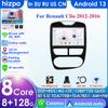 8+128G Беспроводной Carplay 4G-LTE 2din Android Автомагнитола для Renault Clio 4 2012-2016 Автомобильная Мультимедийная Стерео GPS Навигация Аудио Интеллектуальное Видео BT