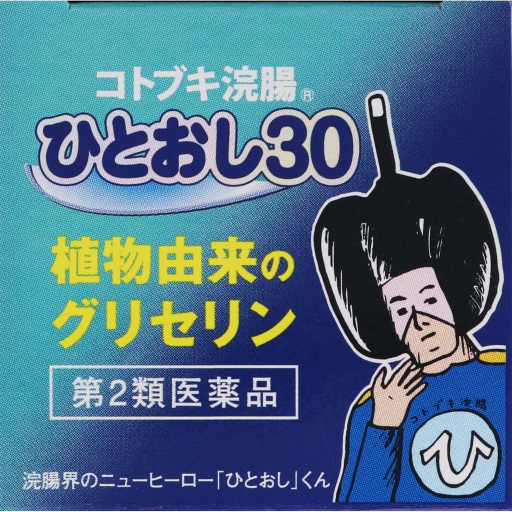 Mune Pharmaceutical Kotobuki Enema Single-Push 30g X 2 Efficacy: [Efficacy/Effect] Eye Cleansing, Prevention of Eye Diseases (after Swimming, When Dus