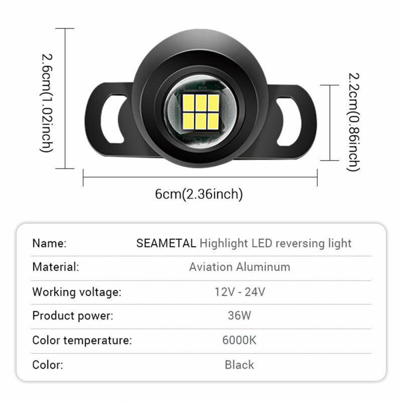 Металлический универсальный светодиодный автомобильный фонарь заднего хода Супер-яркий мощный электрический вспомогательный глазной светильник