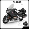 1/9 HONDA Gold Wing GL1800 Сплав Спортивная Модель Мотоцикла Литьевой Металл Модель Туристического Мотоцикла Звук Свет Детская Игрушка Подарок