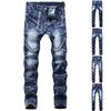Модные мужские повседневные эластичные плиссированные джинсы, облегающие джинсовые брюки