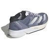 Adidas Adizero Adios 8 Comfortable Elite PU Fabric Shock Absorption Slip Resistant Wear Resistant Low Top Carbon Plate Running Shoes ID6904